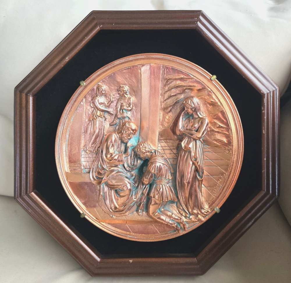 Italian Collector Plate, Porta Del Paradiso, "Gates of Paradise”, #A163Y w/Frame